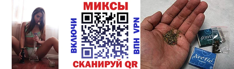 БУТИРАТ BDO  хочу   Чехов 