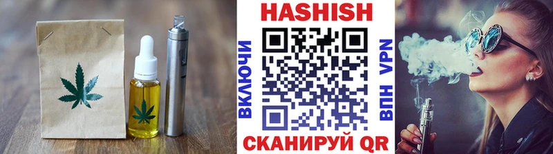 Canna-Cookies марихуана  Чехов 