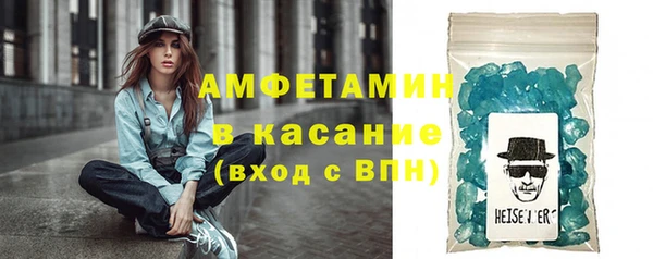 кокаин VHQ Армянск