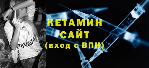 круглые Арсеньев