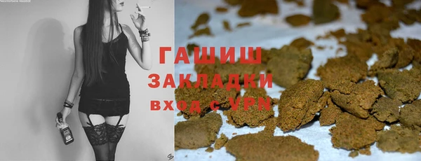 эйфоретик Елабуга