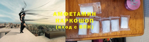 круглые Арсеньев