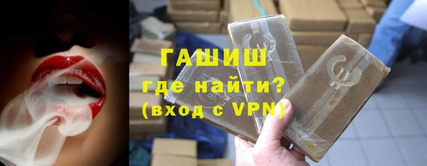 круглые Арсеньев