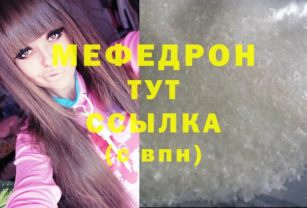 гашик Аркадак