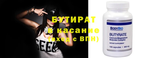 гашик Аркадак