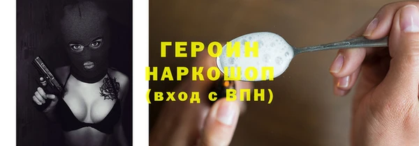 гашик Аркадак