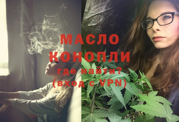 круглые Арсеньев