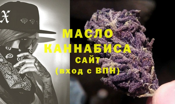 гашик Аркадак