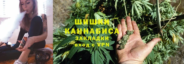 кокаин VHQ Армянск