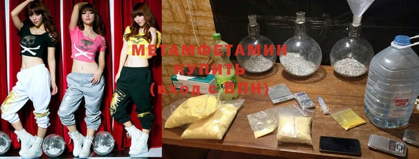 гашик Аркадак