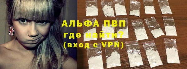 круглые Арсеньев
