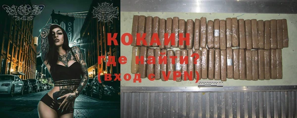 круглые Карталы