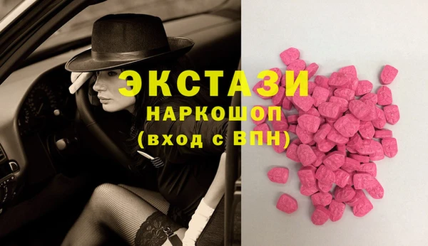 гашик Аркадак