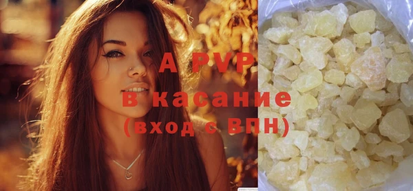 кокаин VHQ Армянск