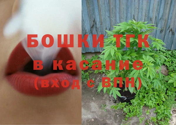 кокаин VHQ Армянск